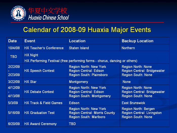 HX_Calendar.jpg